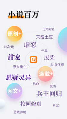 天天游戏app